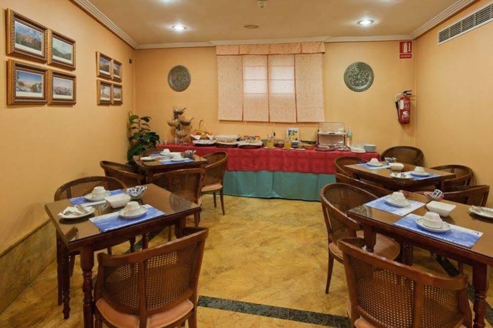 Hotel Martin Tolède Extérieur photo